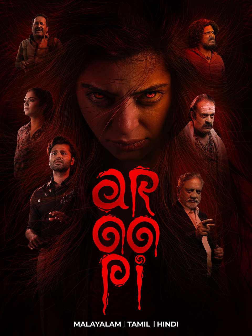 Aroopi 2026 Hindi Dubbed Movie ORG 720p WEB-DL 1Click Download