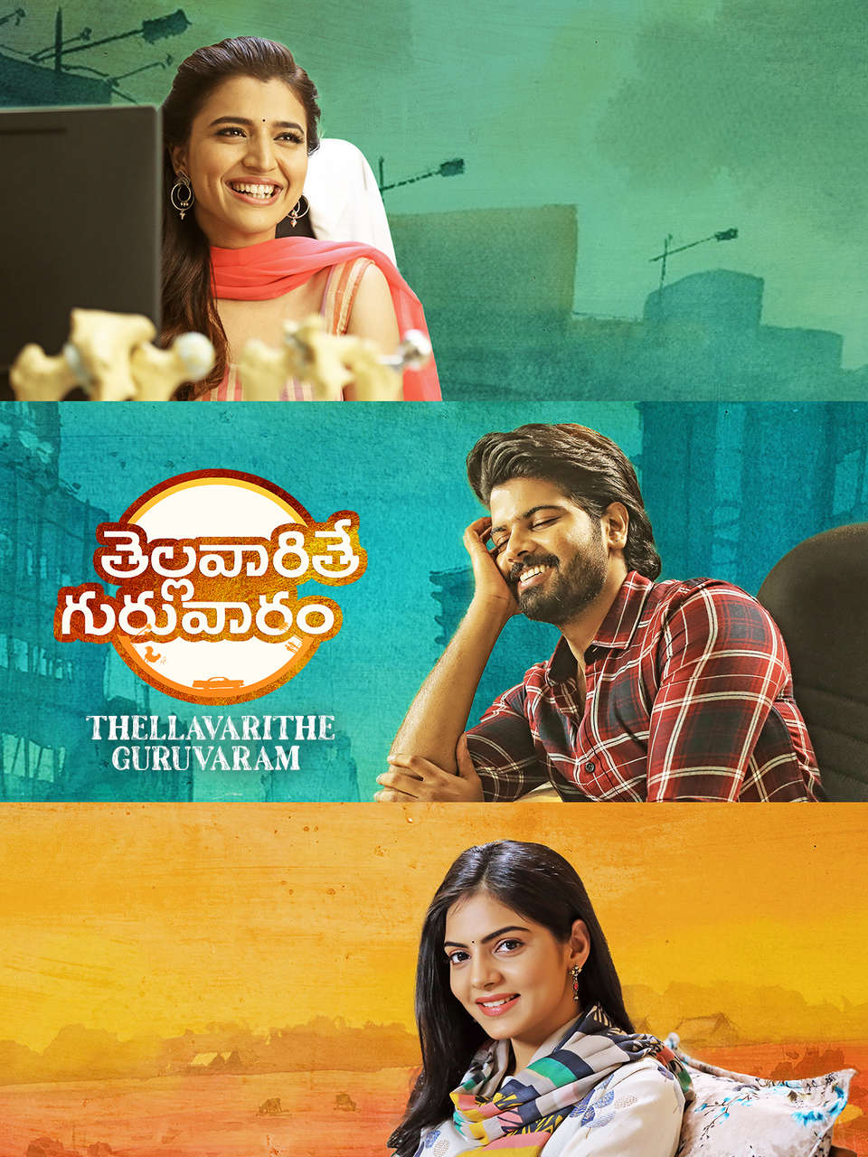 Thellavarithe Guruvaram 2026 Hindi Dubbed Movie ORG 720p WEBRip 1Click Download