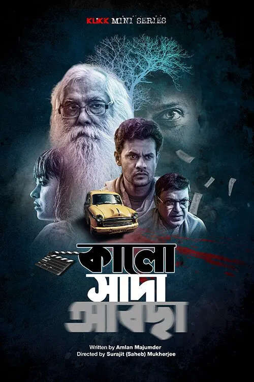 Kalo Sada Abchha 2026 Bengali WEB Series 720p WEB-DL 1Click Download