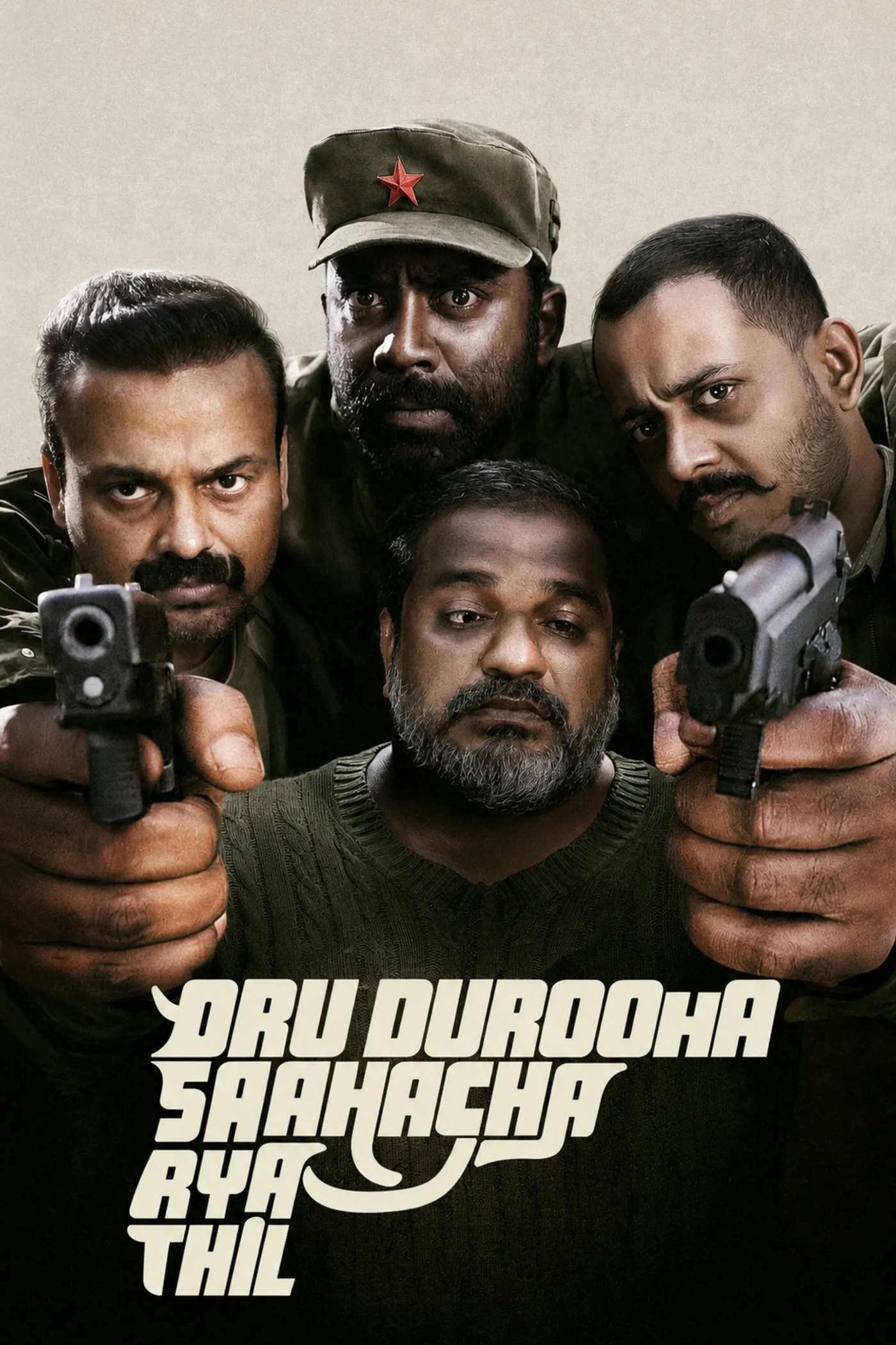 Oru Durooha Saahacharyathil (2026) Hindi Dubbed Movie WEB-DL – 720p 480p Download & Watch Online