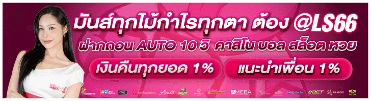 ABM96