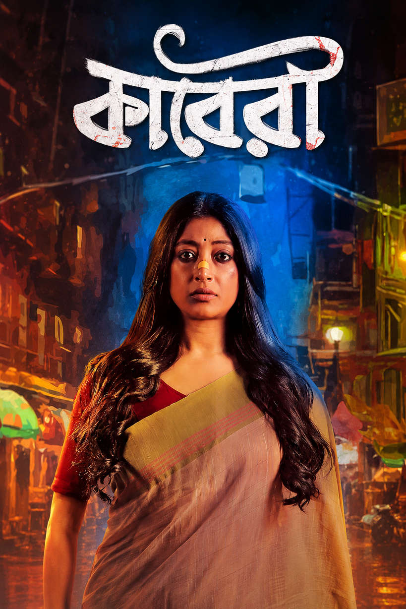 Kaberi 2026 Bengali WEB Series 720p WEB-DL 1Click Download