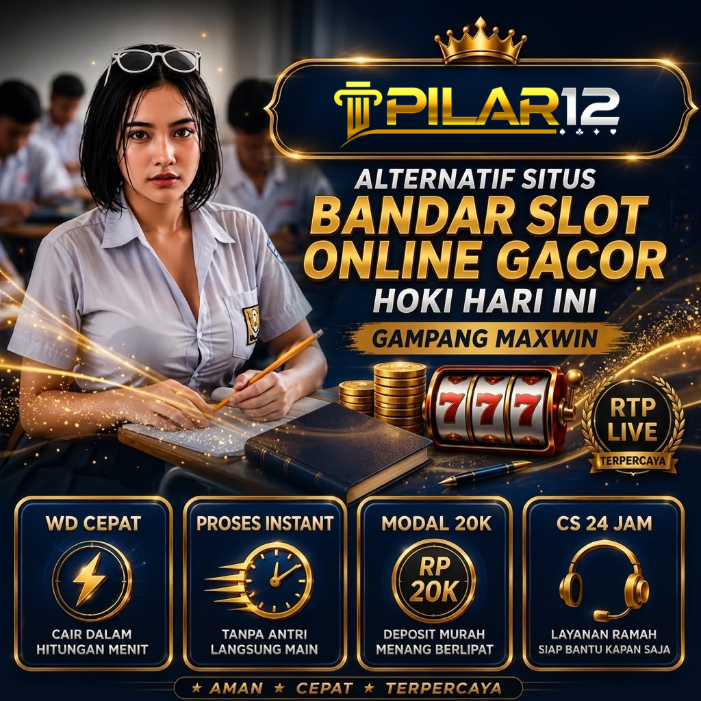 Promo Banner