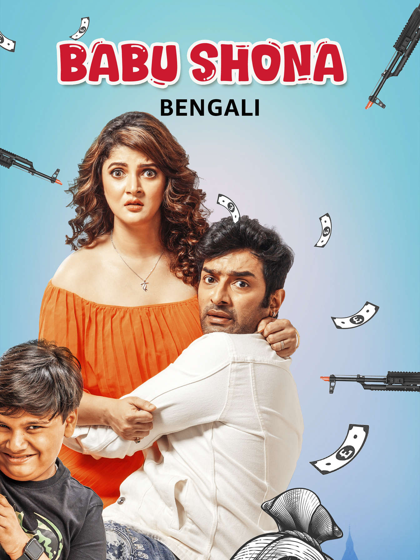 Babu Shona 2026 Bengali Movie 720p WEB-DL 1Click Download