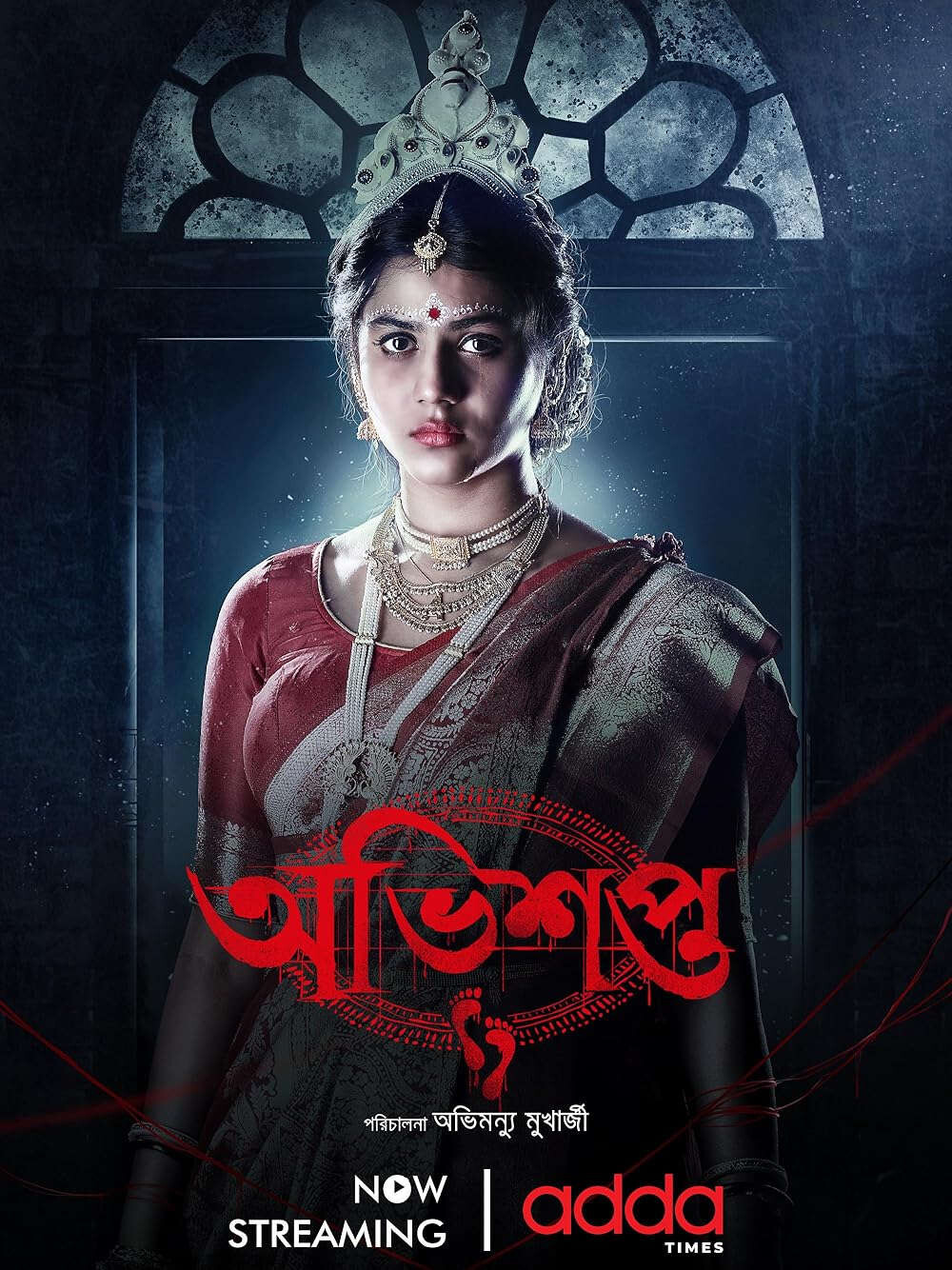 Abhishapto 2026 Bengali WEB Series 720p WEB-DL 1Click Download