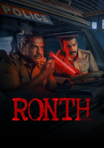 Ronth 2026 Hindi Dubbed Movie ORG 720p WEBRip 1Click Download
