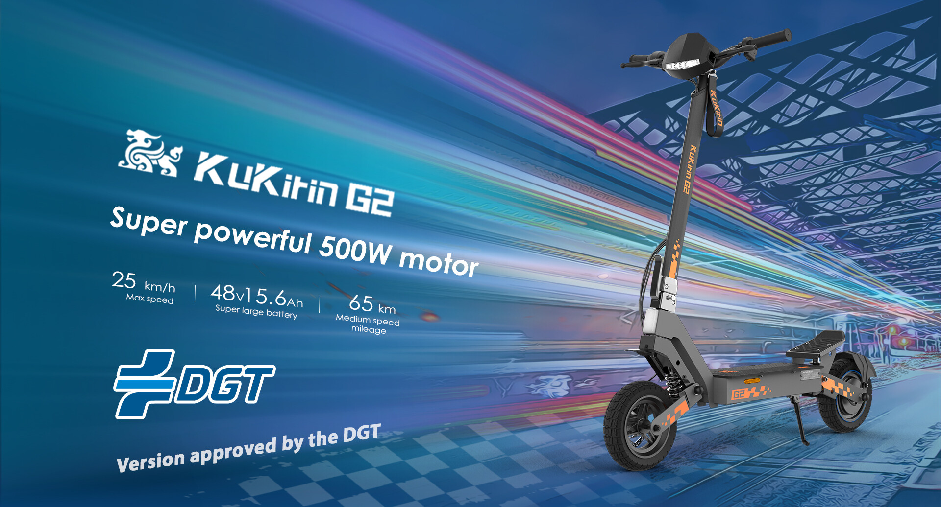 KuKirin G2 20260403 02