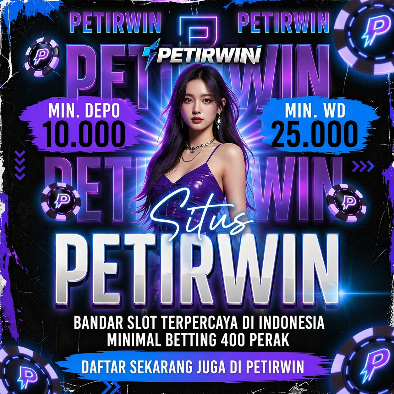 PETIRWIN