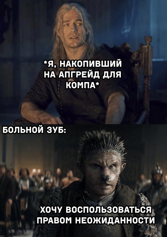 bqYof.jpg
