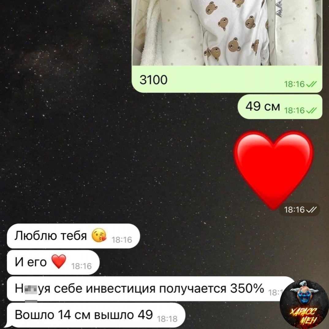 bqftn.jpg