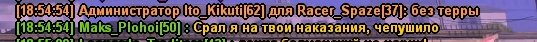 bqtTK.png