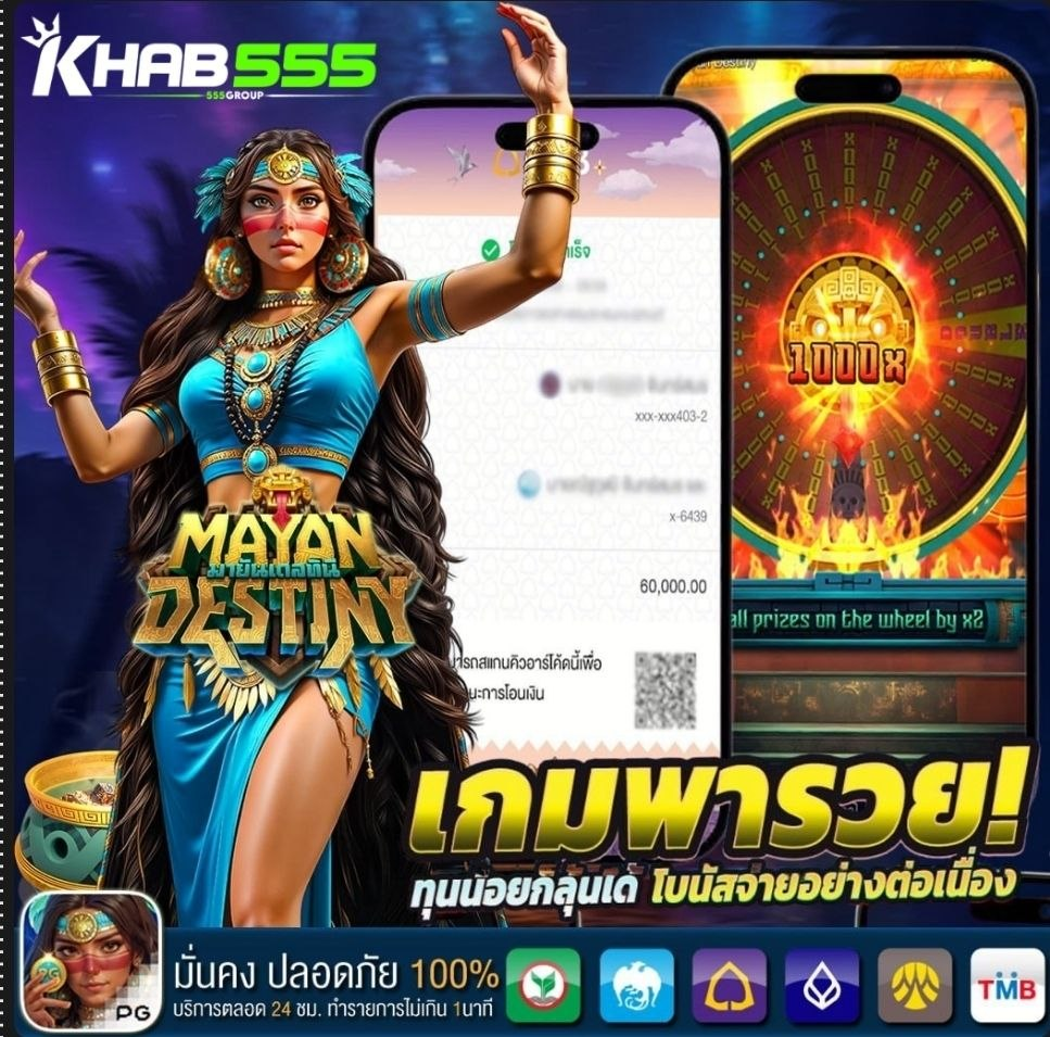Logo Baru