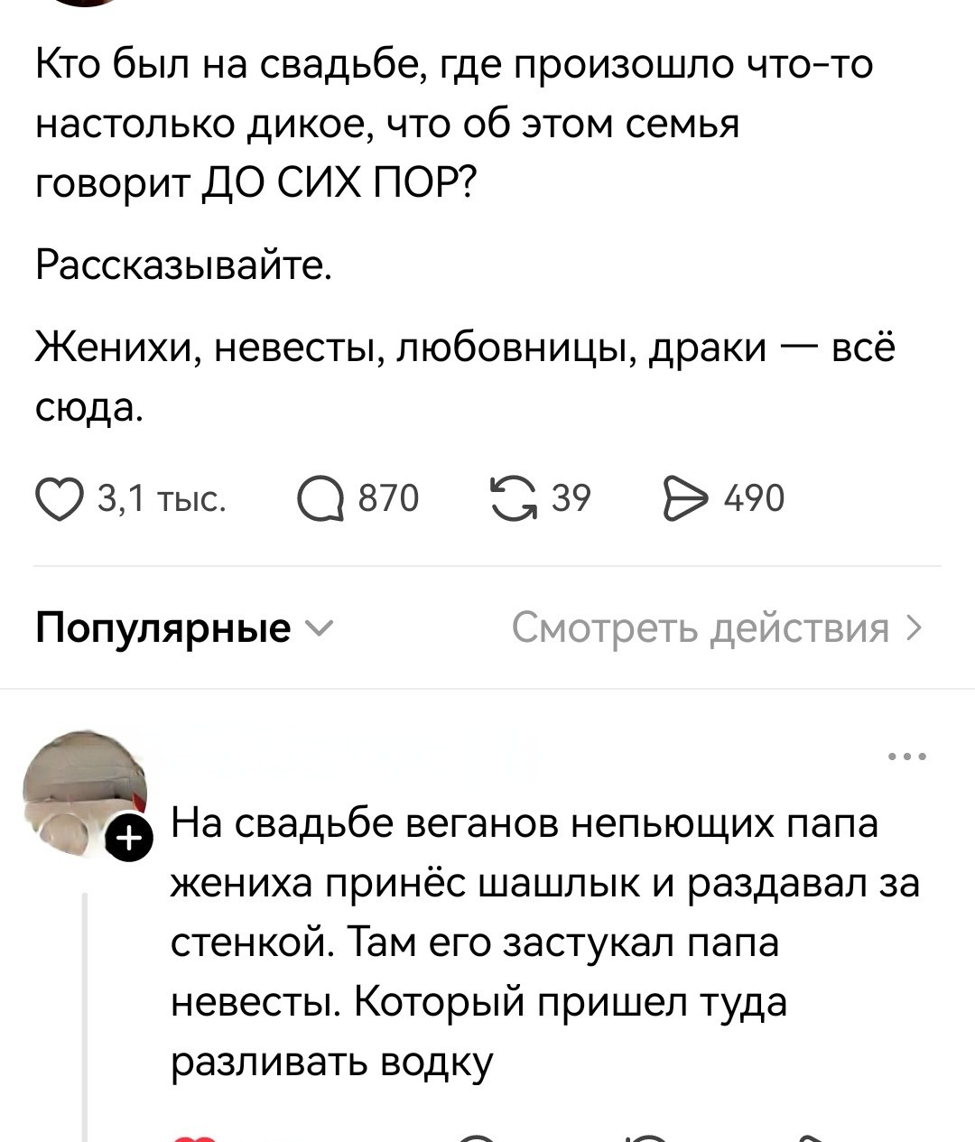 bu0bI.jpg