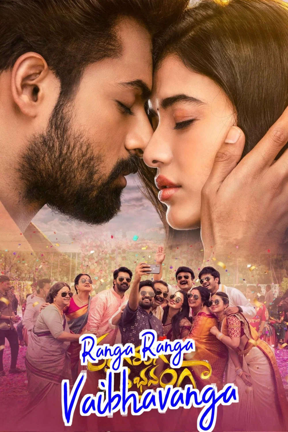 Ranga Ranga Vaibhavanga 2026 Hindi Dubbed Movie ORG 720p WEBRip 1Click Download