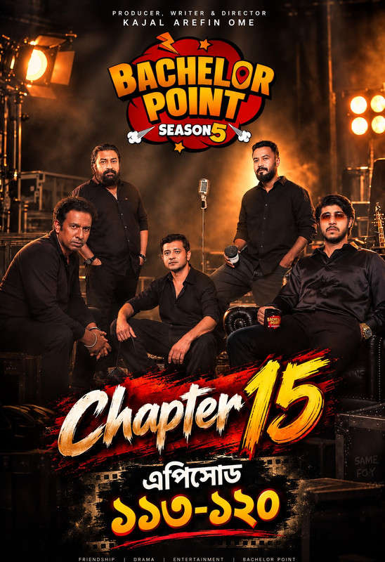 Bachelor Point 2026 Bangla WEB Series S05E113-120 720p WEB-DL WEB-DL 1Click Download
