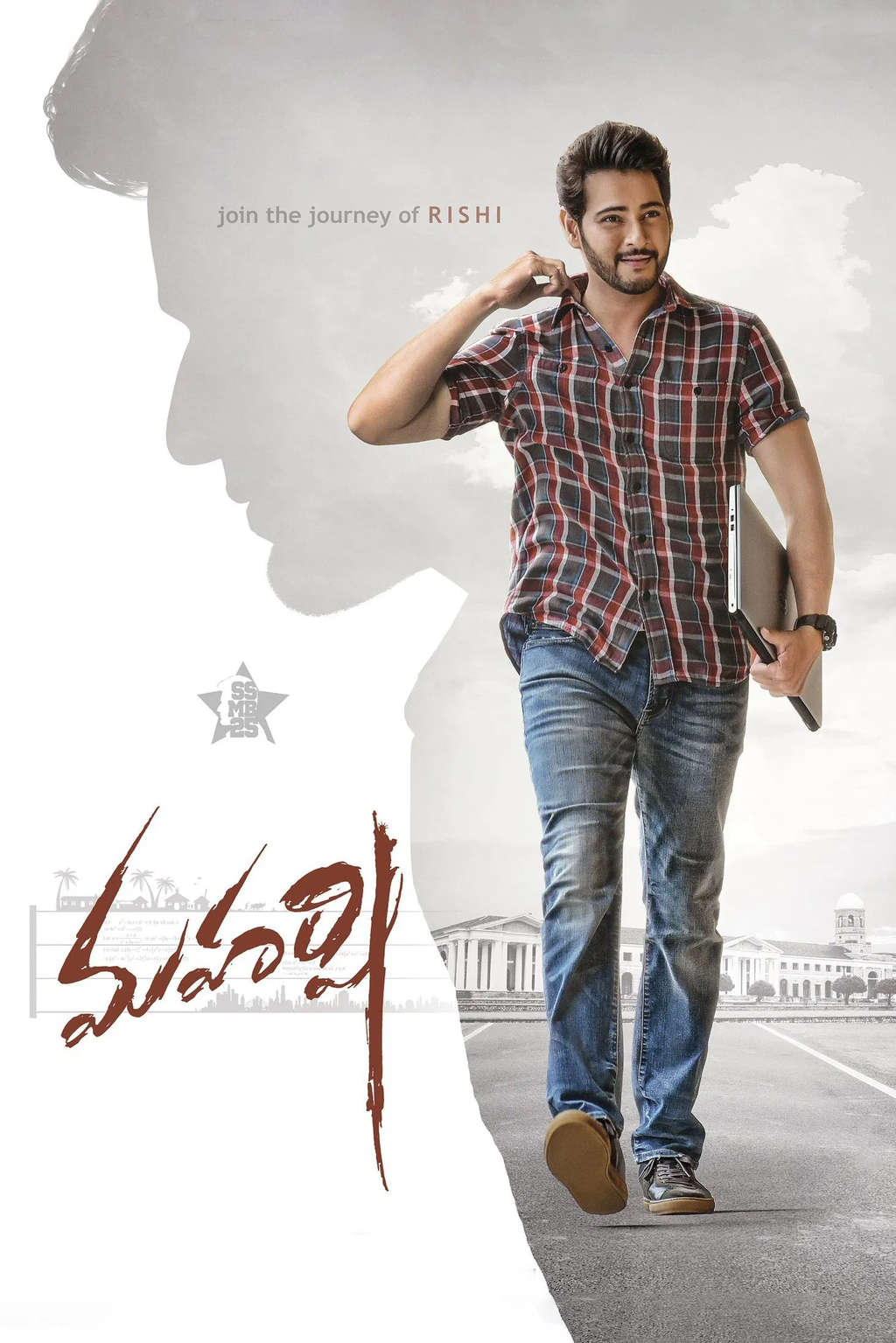 Maharshi 2026 Hindi Dubbed Movie ORG 720p WEBRip 1Click Download
