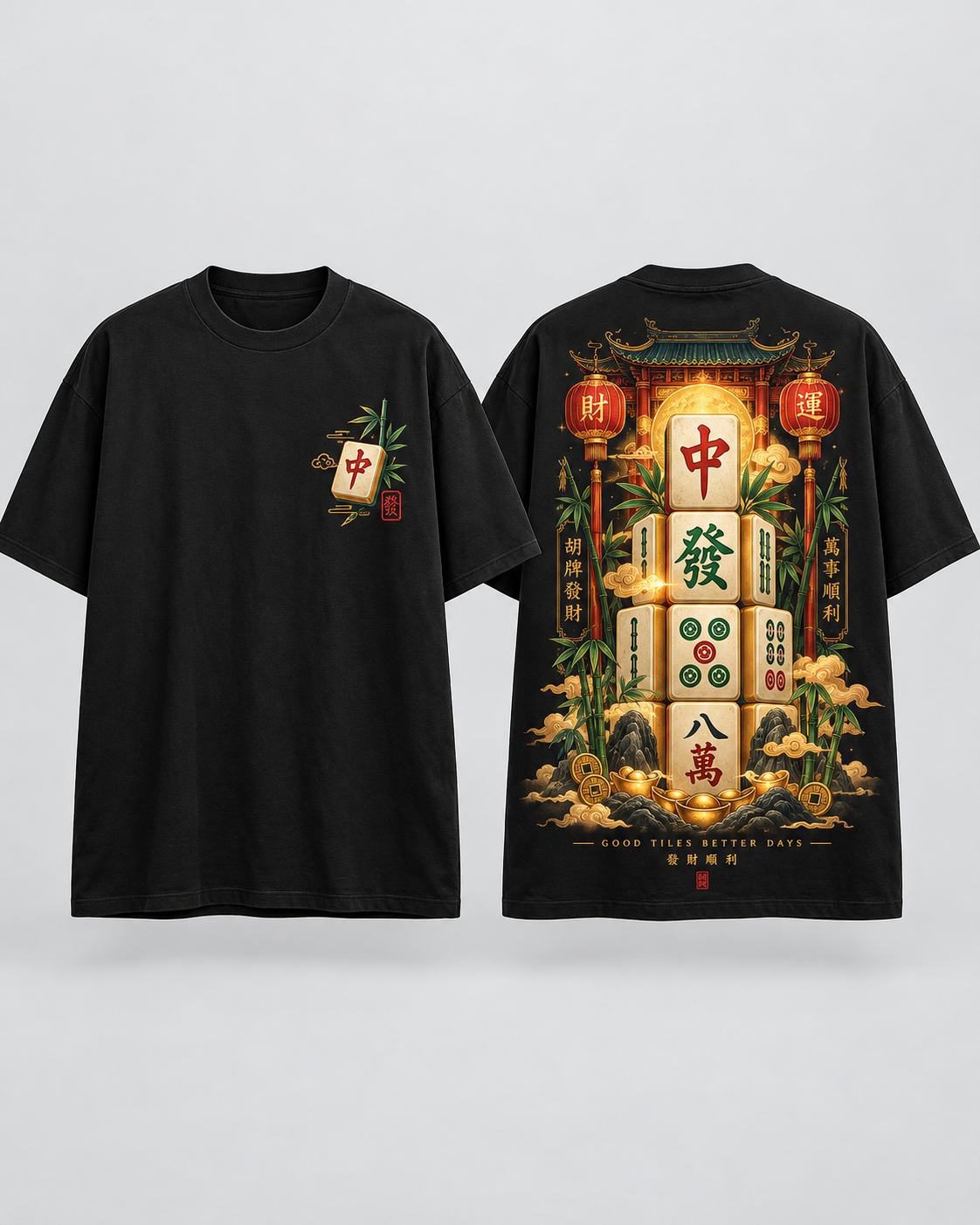 Fortune Green Tee