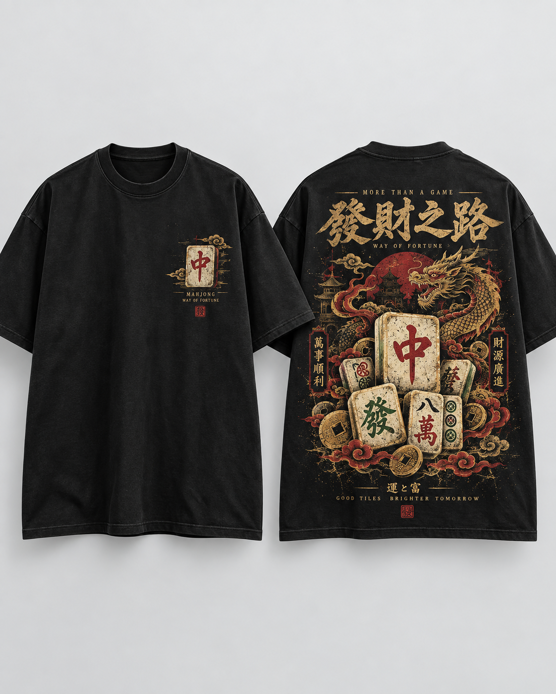 Red Dragon Black Tee