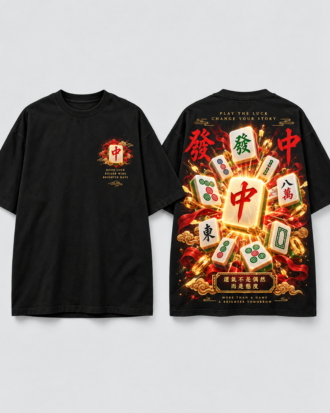 Lucky Street Sage Tee