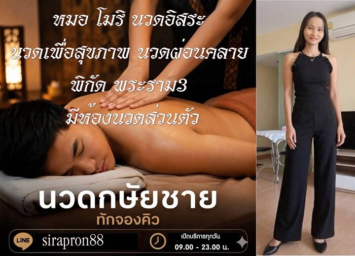 LINE ALBUM ฝากรูปลงเว็บวันที่ 12969 260912 31" border="0