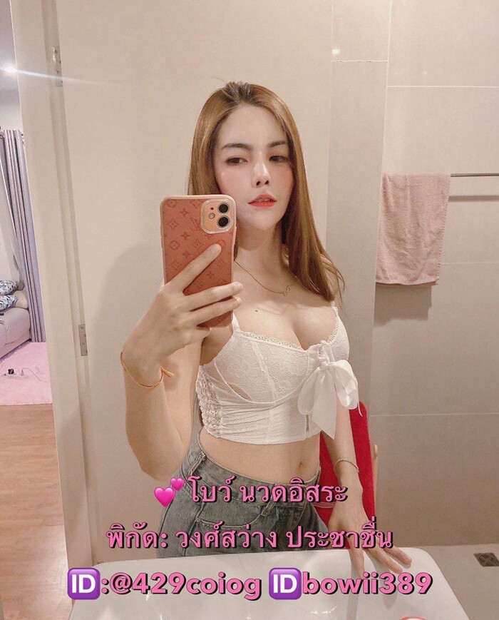LINE ALBUM ฝากรูปลงเว็บวันที่ 12969 260912 38" border="0