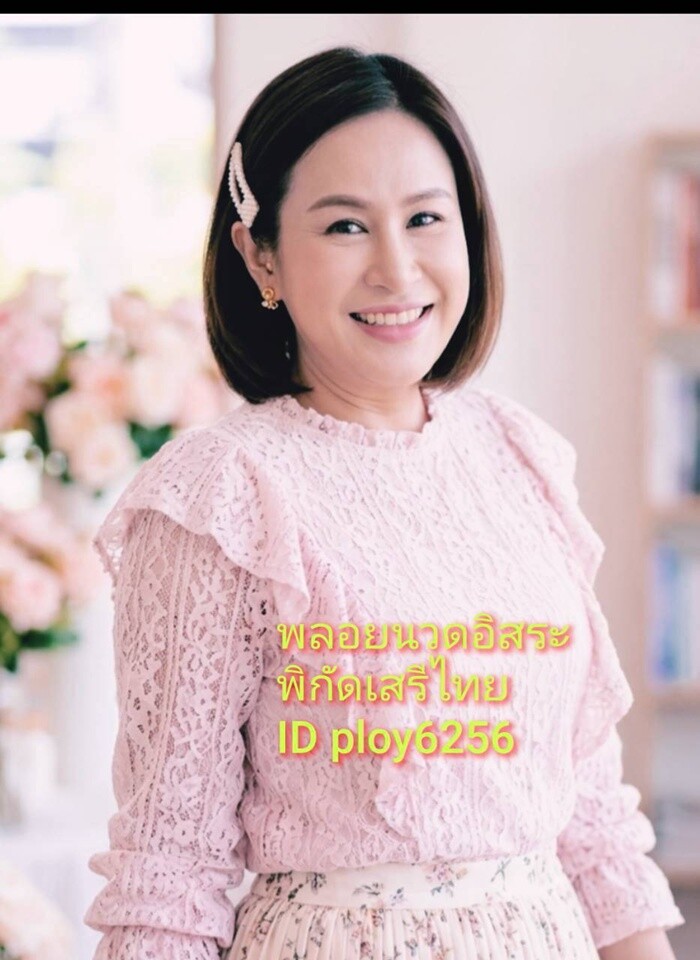 LINE ALBUM ฝากรูปลงเว็บวันที่ 12969 260912 24" border="0