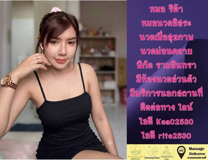 LINE ALBUM ฝากรูปลงเว็บวันที่ 12969 260912 5" border="0
