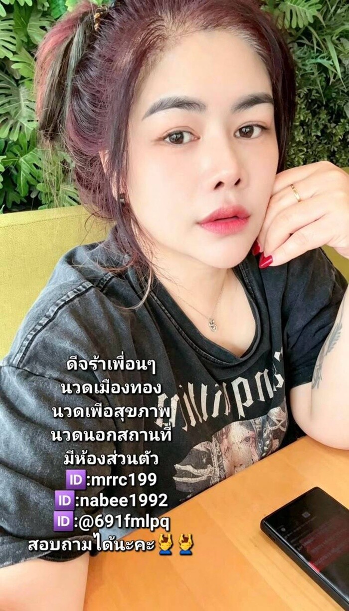 LINE ALBUM ฝากรูปลงเว็บวันที่ 12969 260912 37" border="0