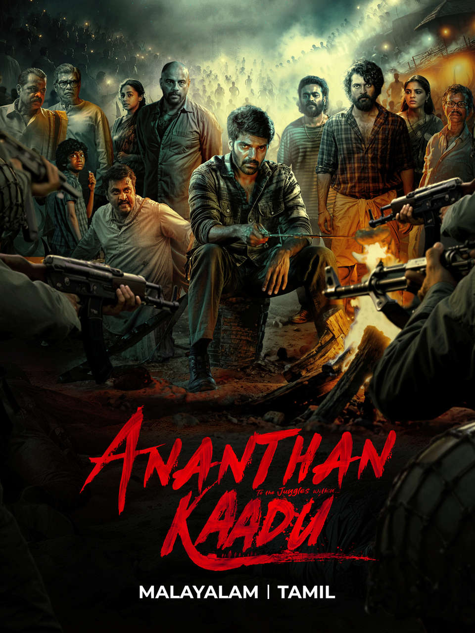 Ananthan Kaadu 2026 Hindi Dubbed Movie ORG 720p WEBRip 1Click Download