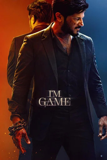 Im Game 2026 Hindi Dubbed Movie 720p HDTC Print 1Click Download