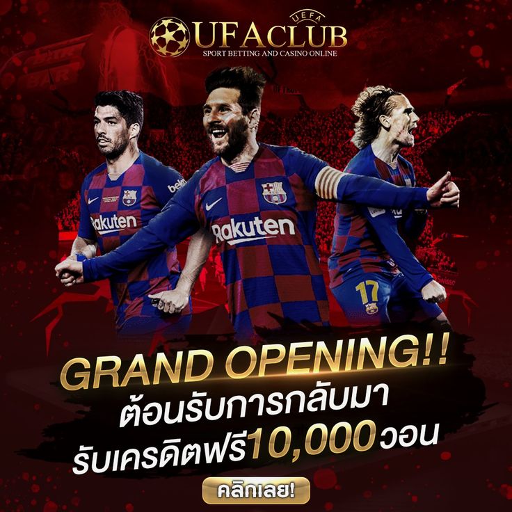 omg569 เว็บสล็อตมาแรง 2026 รวมสล็อตแตกง่าย พร้อมตารางผลบอลสดครบทุกลีก