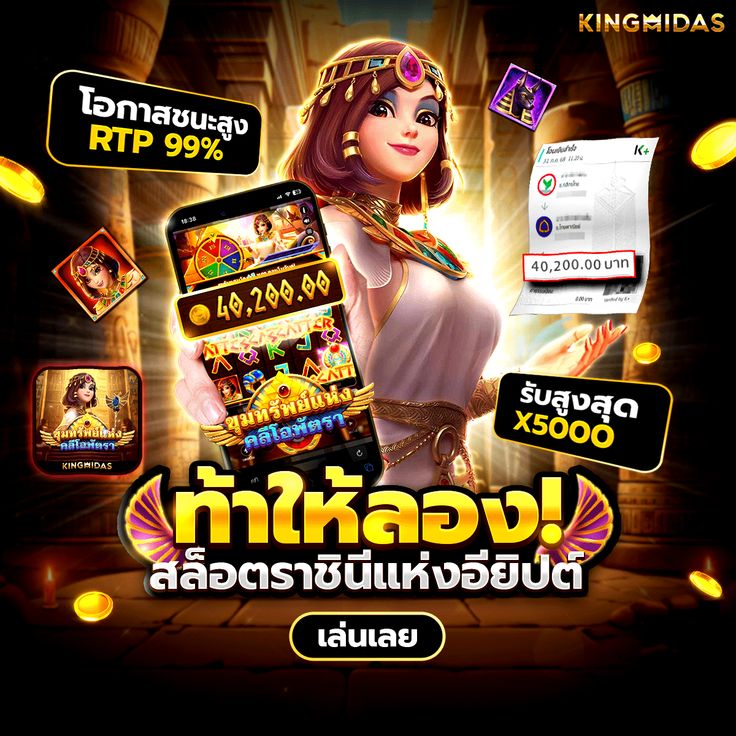 สล็อตเว็บตรงไม่ผ่านเอเย่นต์ zpin88 ปลอดภัย มั่นคง พร้อมผลบอลสดแม่นยำ