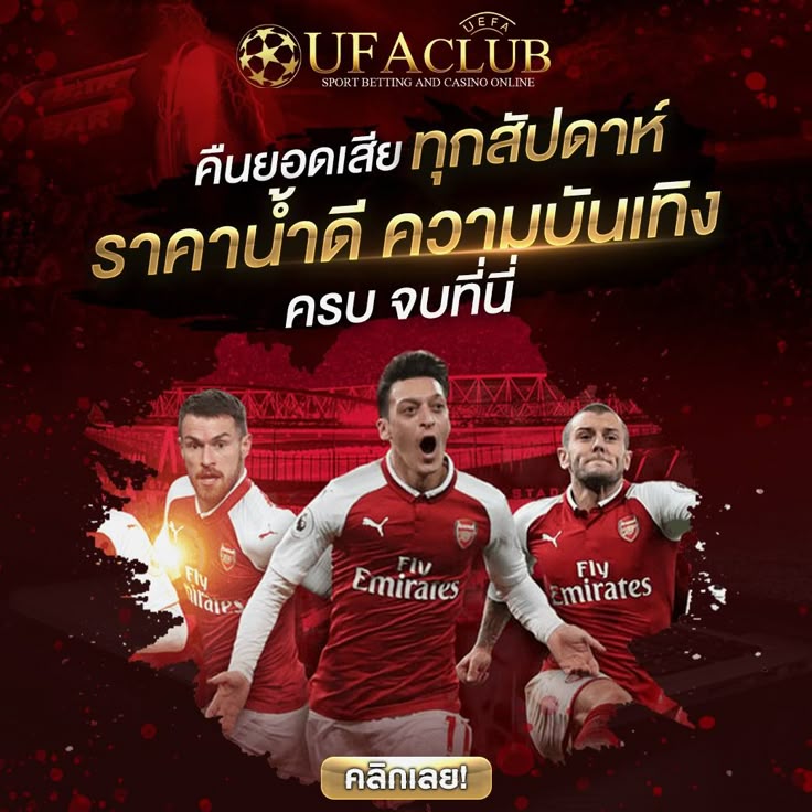 สล็อตเว็บตรง อันดับ 1 รวมเกมสล็อตชั้นนำจาก gala89 เล่นง่ายได้เงินจริง