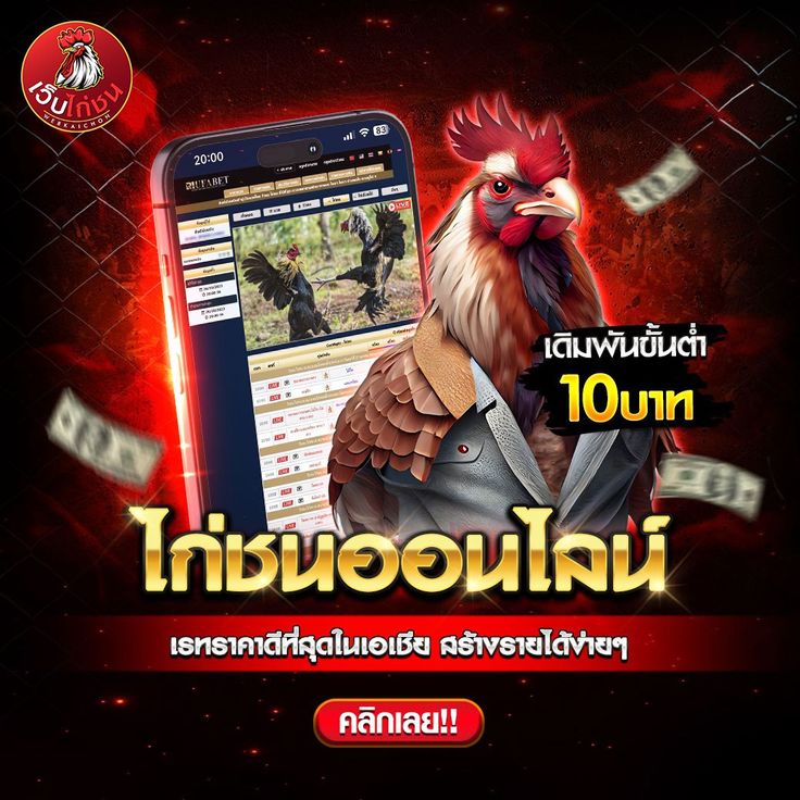 รวมเว็บสล็อต sa88g แหล่งรวมสล็อตทุกค่ายและผลบอลสด อัปเดตตลอด 24 ชม