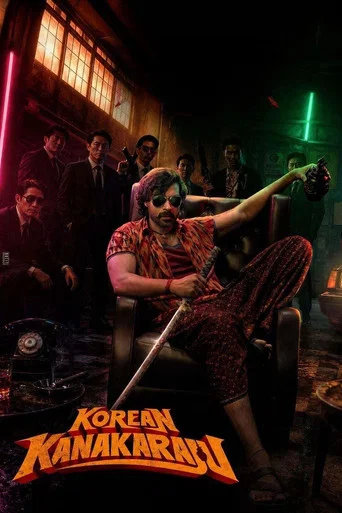 Korean Kanakaraju 2026 Hindi Dubbed Movie ORG 720p WEB-DL 1Click Download