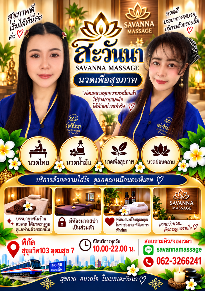 37" border="0