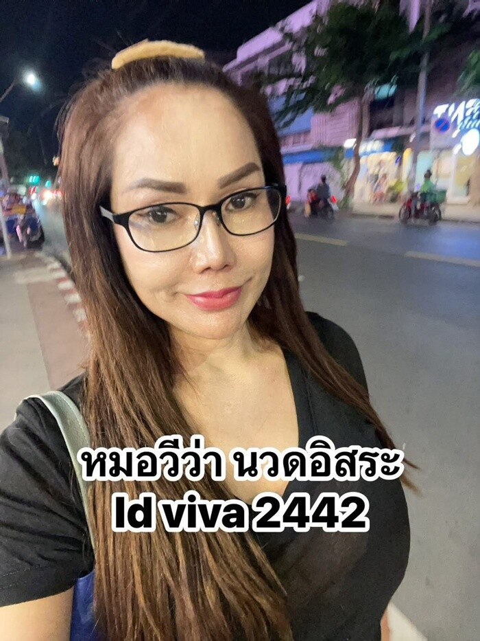 LINE ALBUM ฝากรูปลงเว็บวันที่ 11969 260911 3" border="0