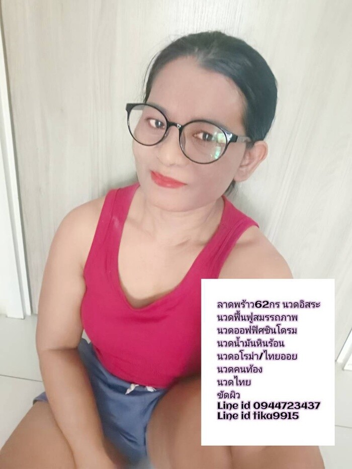 LINE ALBUM ฝากรูปลงเว็บวันที่ 11969 260911 19" border="0
