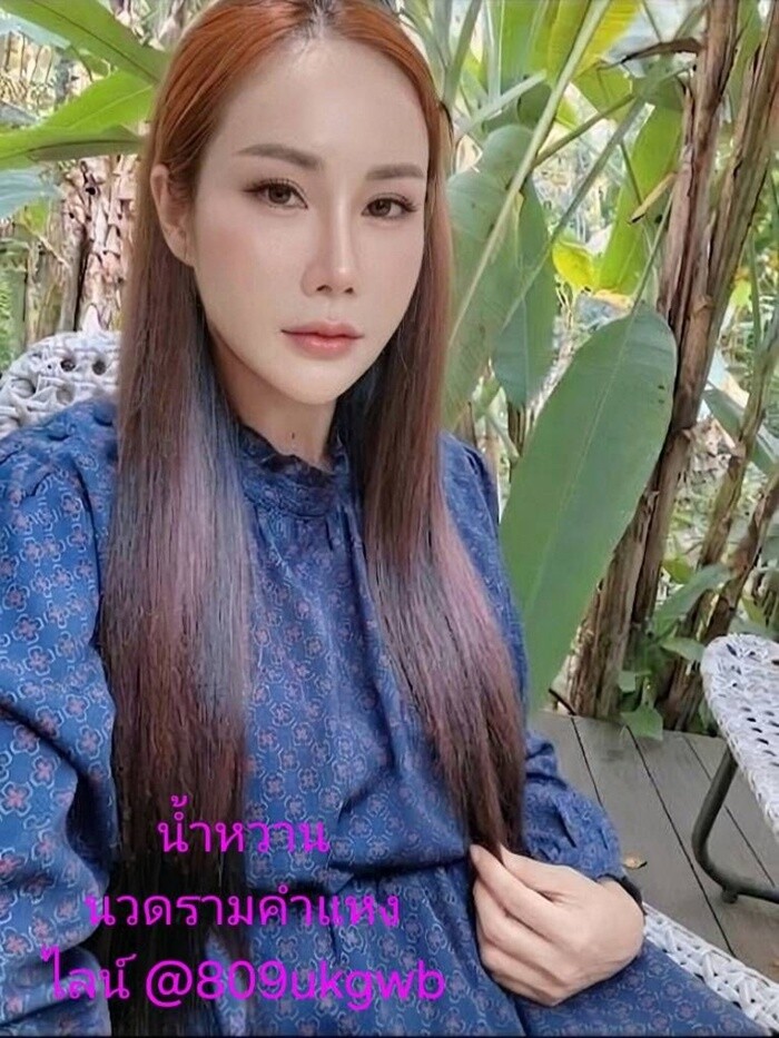 LINE ALBUM ฝากรูปลงเว็บวันที่ 11969 260911 6" border="0