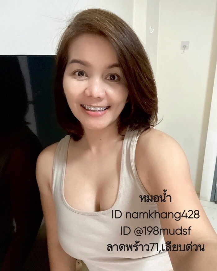 LINE <br />ALBUM ฝากรูปลงเว็บวันที่ 11969 260911 8" border="0