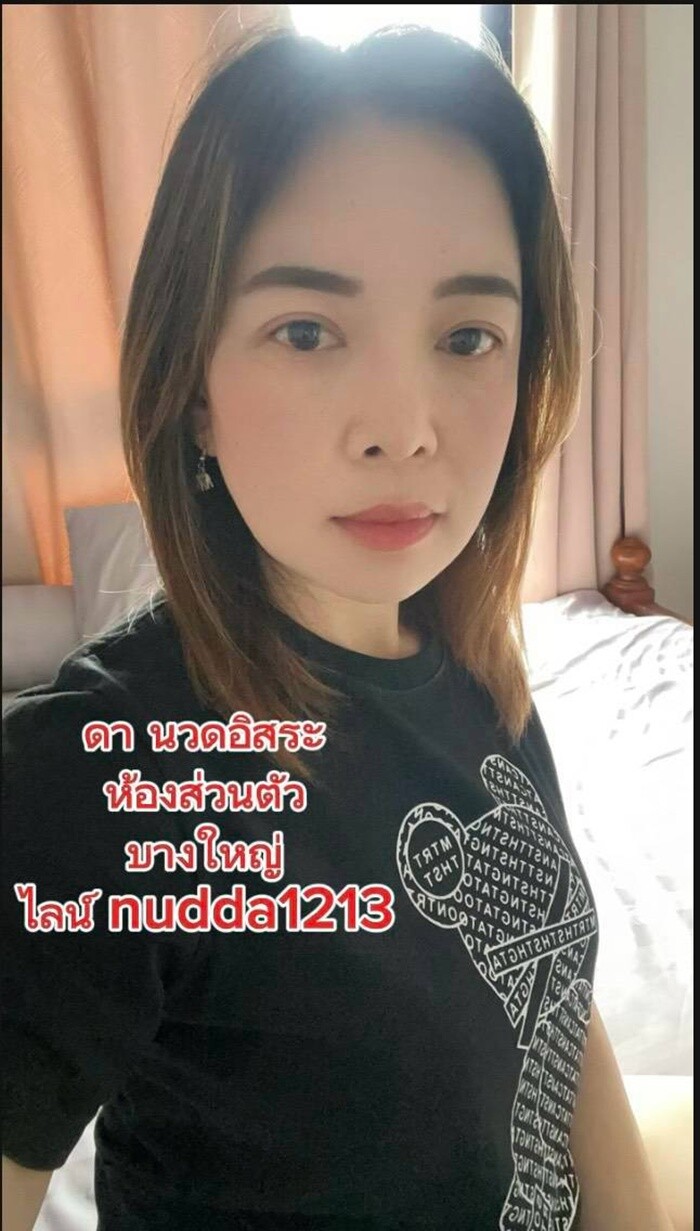 LINE ALBUM ฝากรูปลงเว็บวันที่ 11969 260911 29" border="0