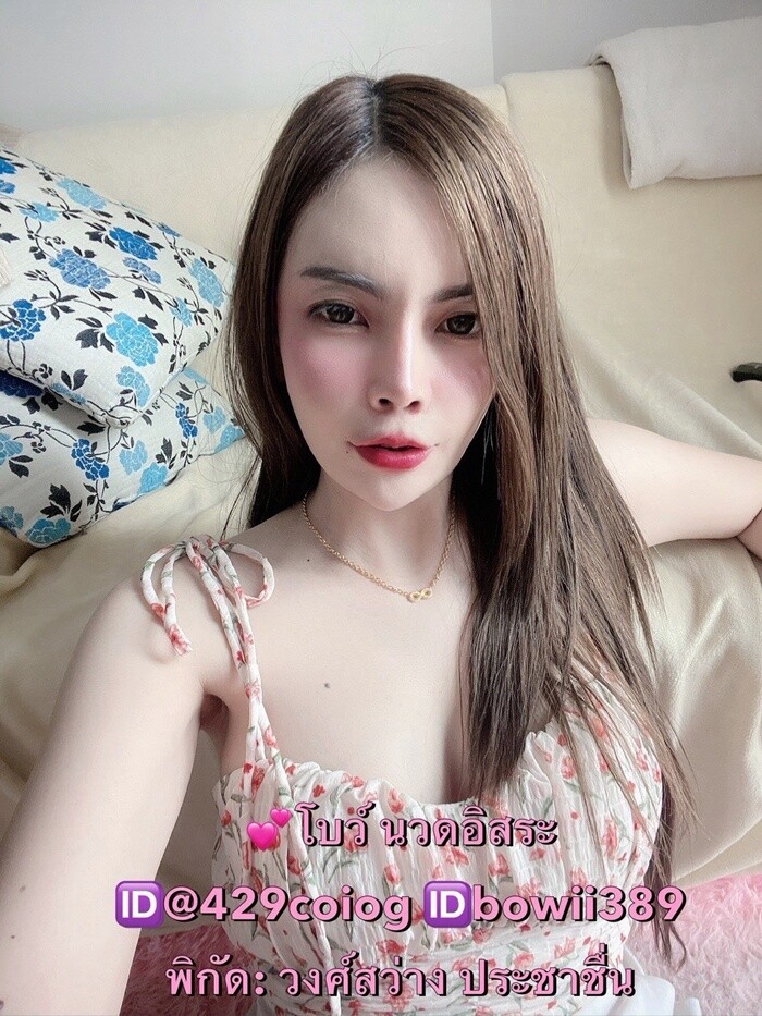 LINE ALBUM ฝากรูปลงเว็บวันที่ 11969 260911 38" border="0