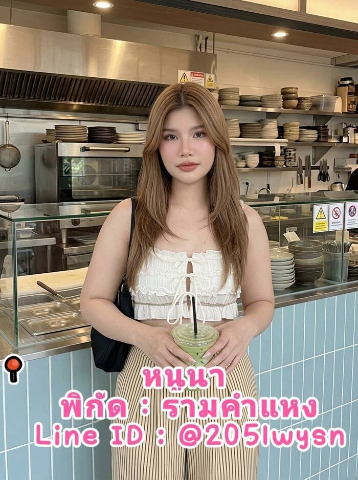 LINE ALBUM ฝากรูปลงเว็บวันที่ 11969 260911 44" border="0