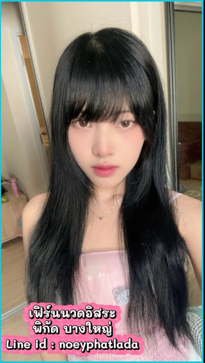 LINE ALBUM ฝากรูปลงเว็บวันที่ 11969 260911 37" border="0