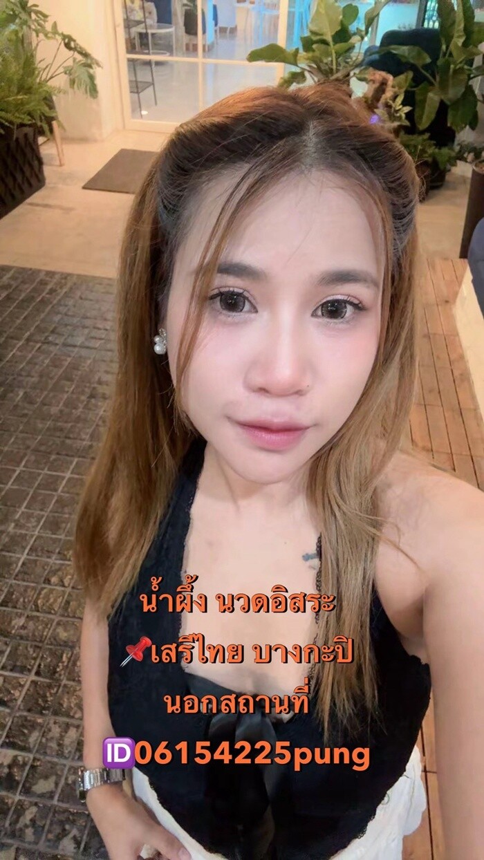 LINE ALBUM ฝากรูปลงเว็บวันที่ 11969 260911 36" border="0