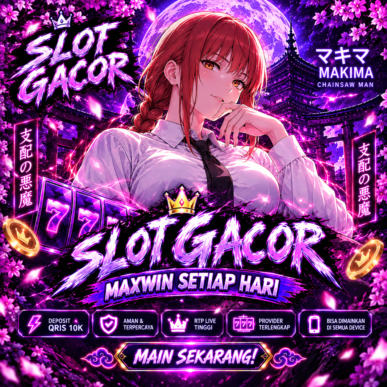 NANA4D