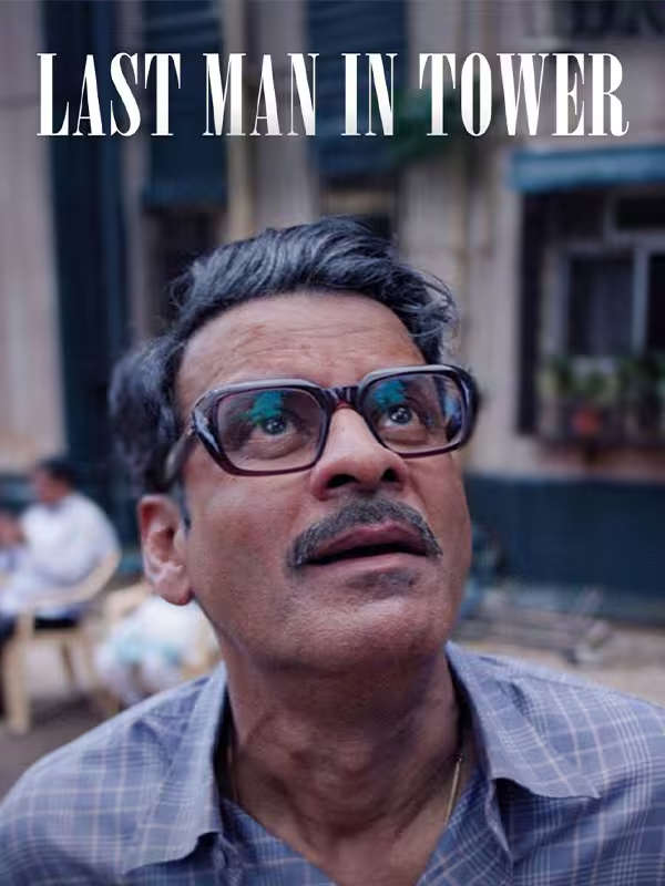 Last Man in Tower 2026 Hindi Movie 720p HDTC Print 1Click Download