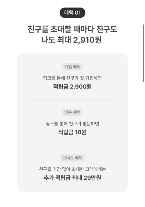 KakaoTalk 20260914 104846881 01