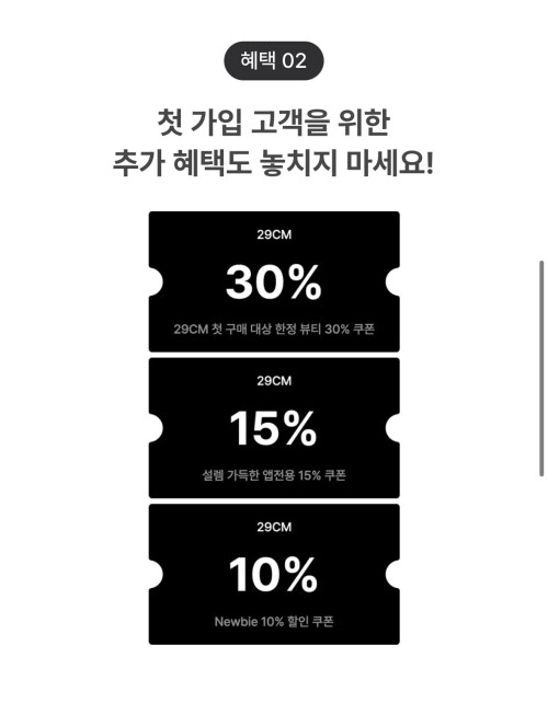 KakaoTalk 20260914 104846881 02