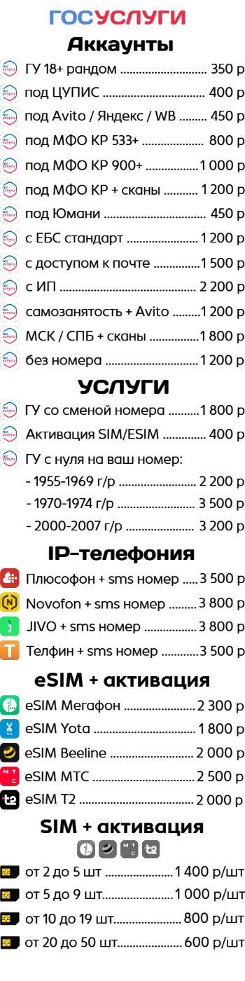 buvO3.png